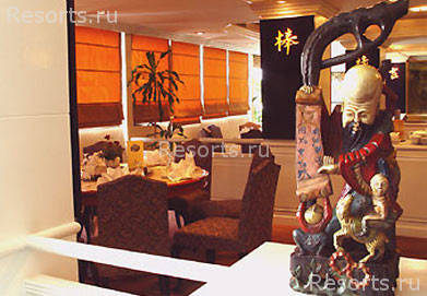 Royal Princess Hotel 9